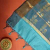Peacock Blue Fancy Silk Saree with Premium Zari Border