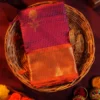 Magenta Fancy Silk Saree with Elegant Golden Zari Border Magenta Fancy Silk Saree with Elegant Golden Zari Border