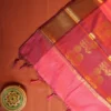 Magenta Fancy Silk Saree with Elegant Golden Zari Border Magenta Fancy Silk Saree with Elegant Golden Zari Border