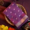 Purple Soft Cotton Saree with Traditional Zari Border for Women Purple Soft Cotton Saree with Traditional Zari Border for Women