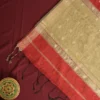 Maroon Soft Cotton Saree with Rich Traditional Zari Border