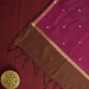PSSC17.3 Coffee Brown Soft Cotton Saree with Rich Zari Border Women