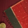 Bottle Green Soft Cotton Saree with Rich Zari Border for Women Bottle Green Soft Cotton Saree with Rich Zari Border for Women