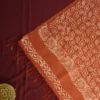 PSTS01.3 Beige Tussar Silk Saree with Printed Border and Rich Pallu