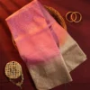 Pink Tussar Silk Saree with Silver Border and Elegant Design