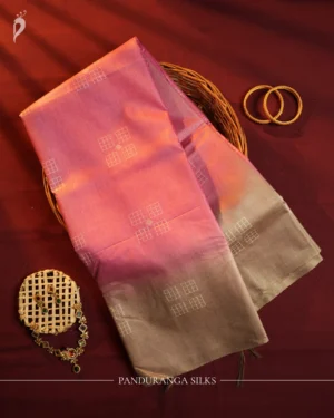 Pink Tussar Silk Saree with Silver Border and Elegant Design